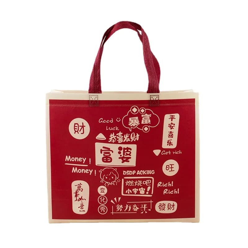 Sac de Shopping imprimé rouge, riche, Non tissé laminé, sac de Shopping créatif multifonctionnel Por