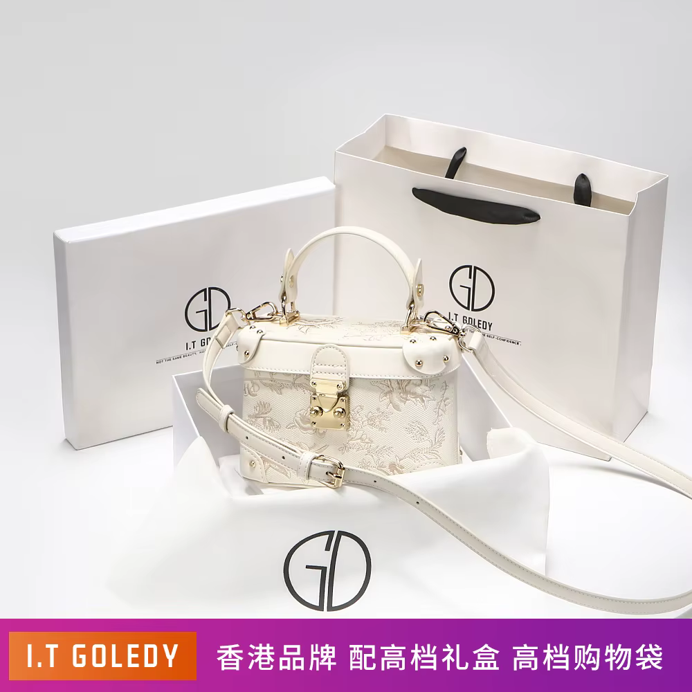 Show 2025 Sac à main élégant avec relief floral Ldeal pour les soirées des femmes également un sac à