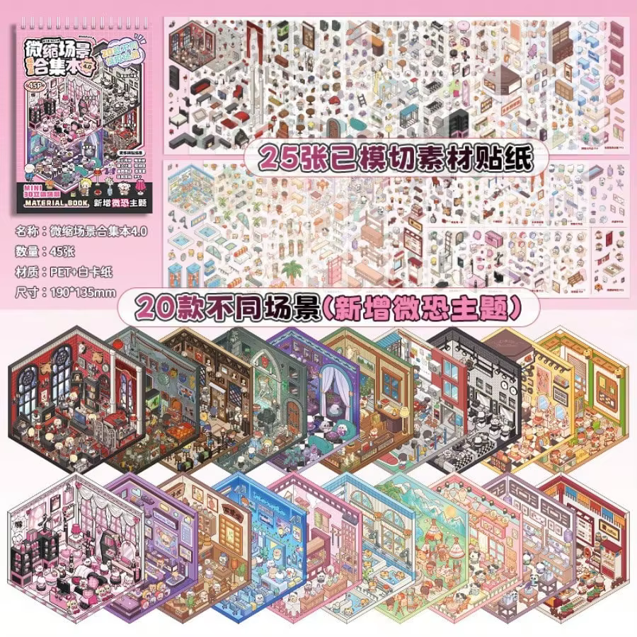 Kit d'autocollants DIY Scène Mini Supermarché, Décorations Adorables pour Scrapbook, Autocollants po