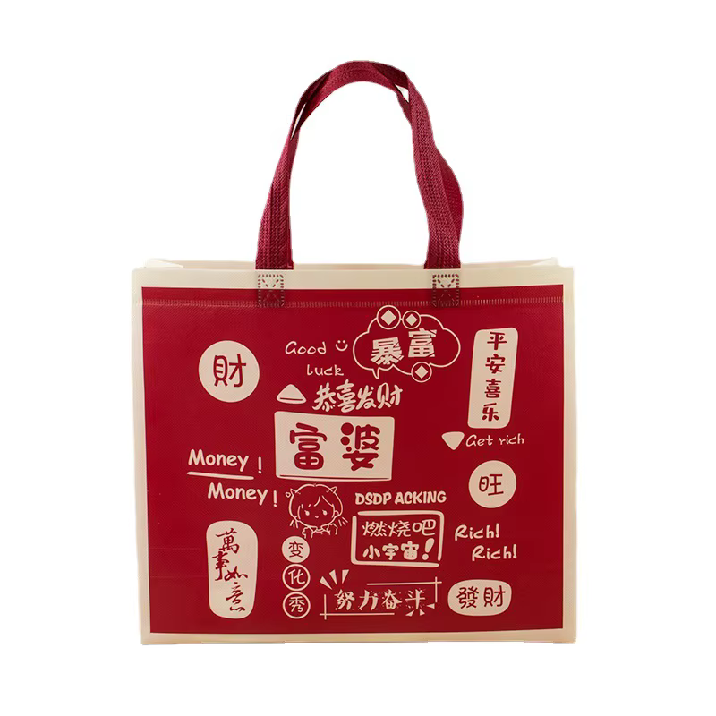 Sac de Shopping imprimé rouge, riche, Non tissé laminé, sac de Shopping créatif multifonctionnel Por