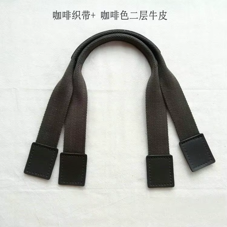 Sangle en cuir pour sac à main, anse à tête carrée, bricolage, couture à la main, accessoires, 49cm