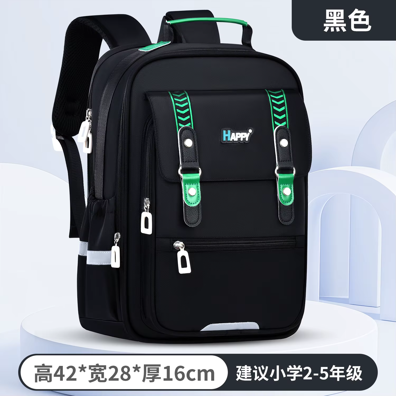 Sac à dos pour enfants, cartable scolaire pour garçons et filles, sac à dos imperméable, sac orthopé