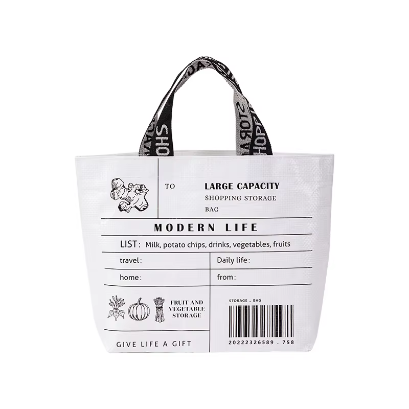 Sac d'épicerie de supermarché étanche de grande capacité, sac de courses tissé PP Portable à une épa