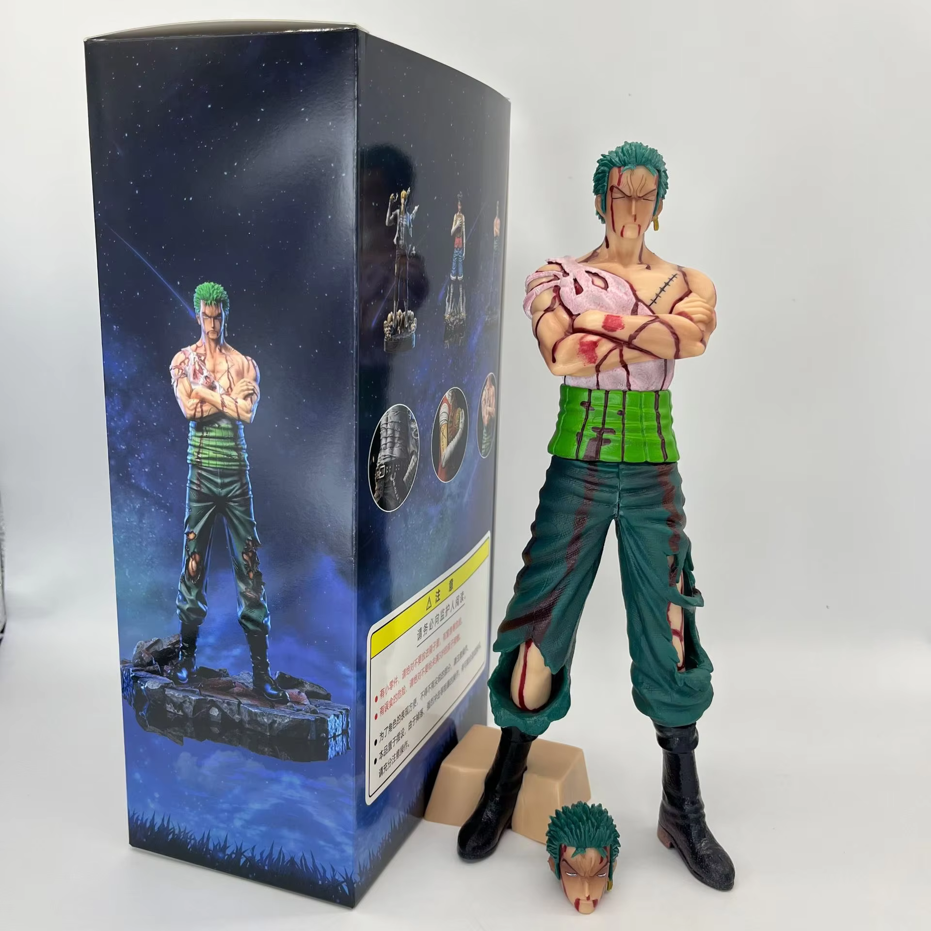 Le best-seller « One Piece » est disponible en trois modèles, d'une taille de 30 cm, tous fabriqués 