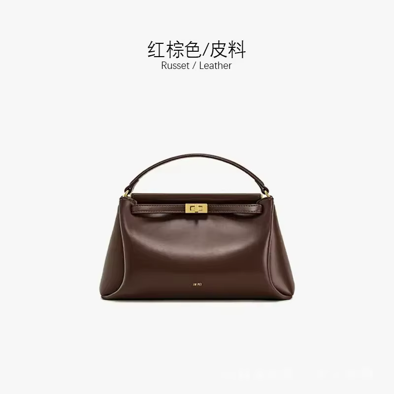 Sacs à main JWPEI, sacs à boucle de style français, nouveaux sacs bandoulière carrés pour femmes 202