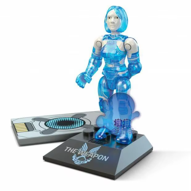 Megadécennie ks-HALOINFINTE 17 Recognition MeIncome Construx Mini Figure, Figurine Articulée Mobile,