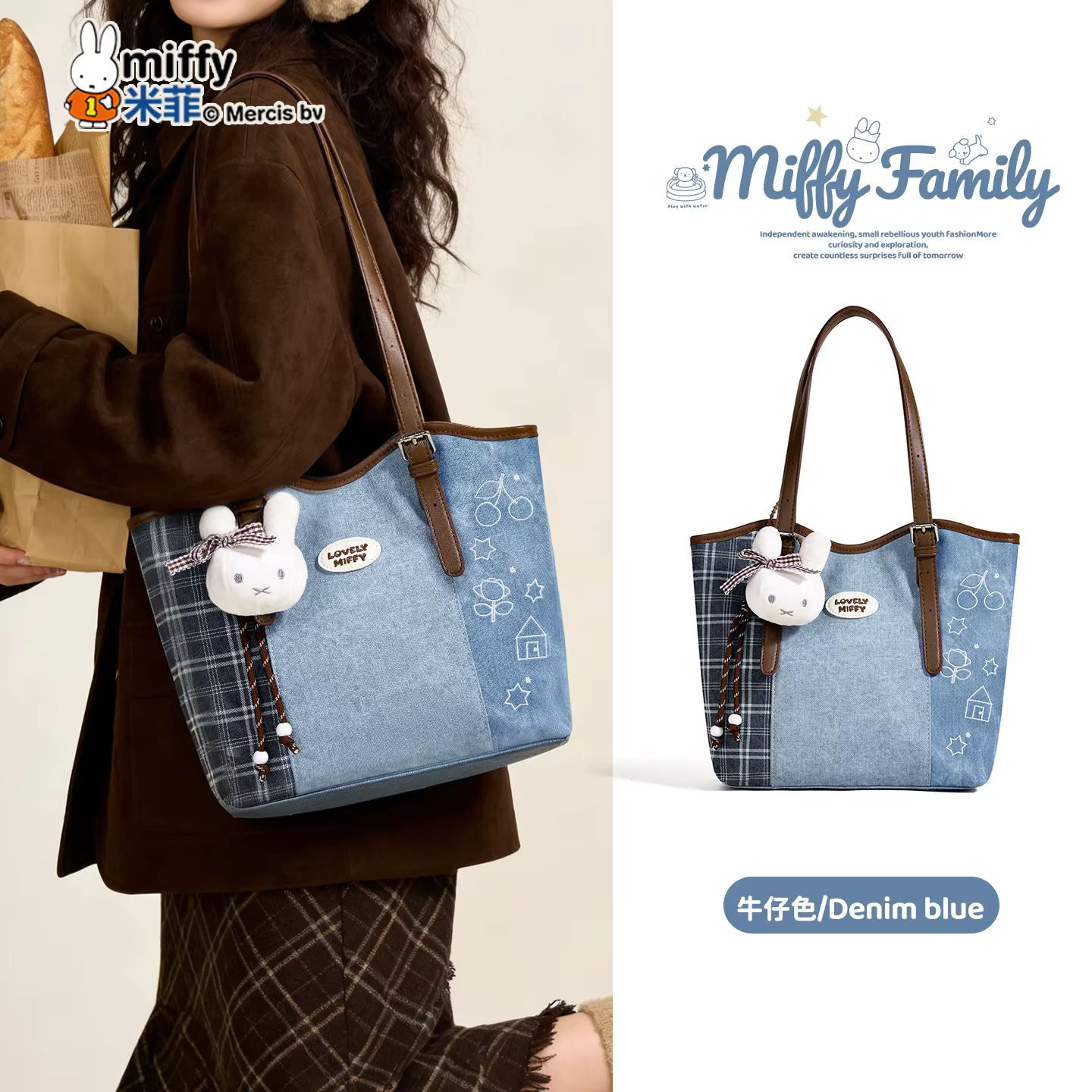 Sac fourre-tout Miffy pour femme, nouveau sac à bandoulière décontracté et polyvalent avec breloque 