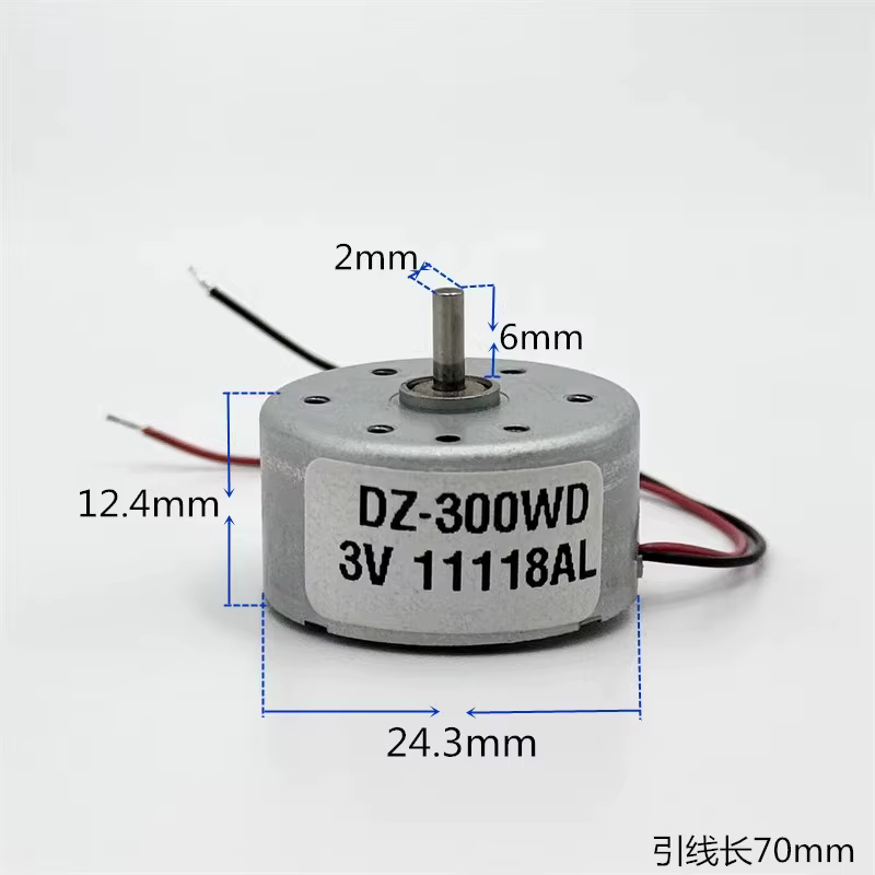 Mini moteur RF-300CA DC 3V 3.7V 5V 6500RPM, micro moteur à arbre rond de 24mm de diamètre, faible co