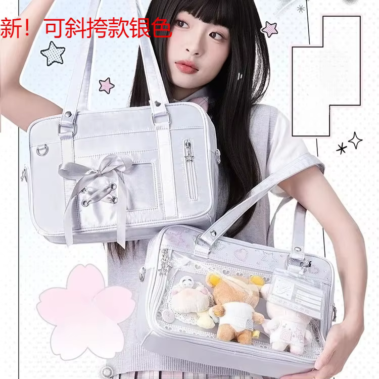 Sac à lacets avec nœud Ita sous les bras JK Sac Femme carré Transparent Bolsos De Mujer sacs à bando