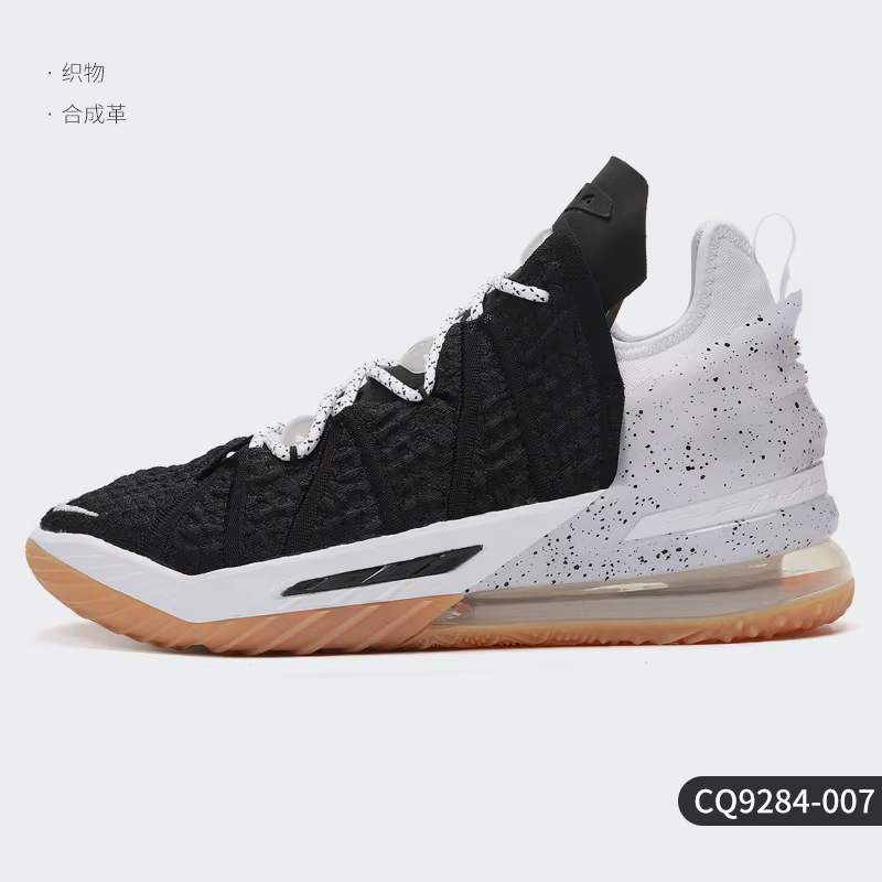 Nike – chaussures de basket-ball d'entraînement rembourrées pour hommes, nouvelle saison authentique