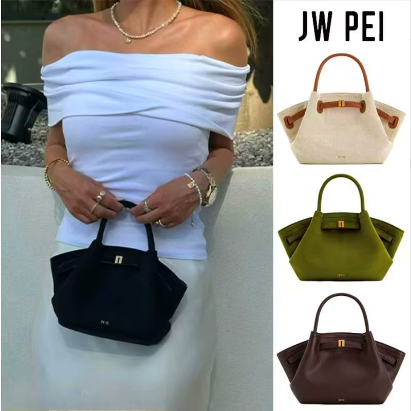 Sac à bandoulière et sac à main de luxe léger en cuir véritable grande capacité style dumpling JW PE