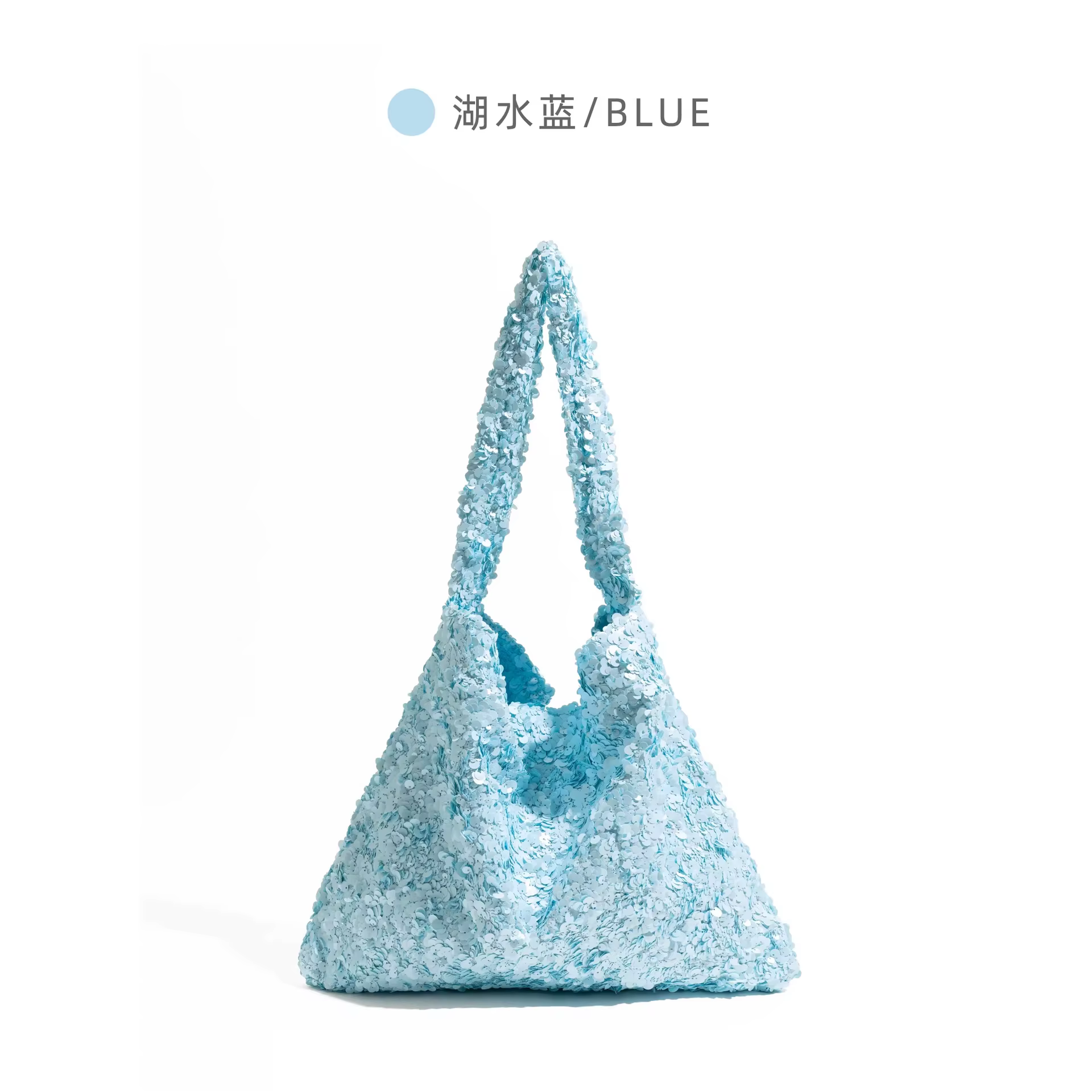 Nouveau sac fourre-tout grande capacité à sequins scintillants, sac à bandoulière style Dopamine 202
