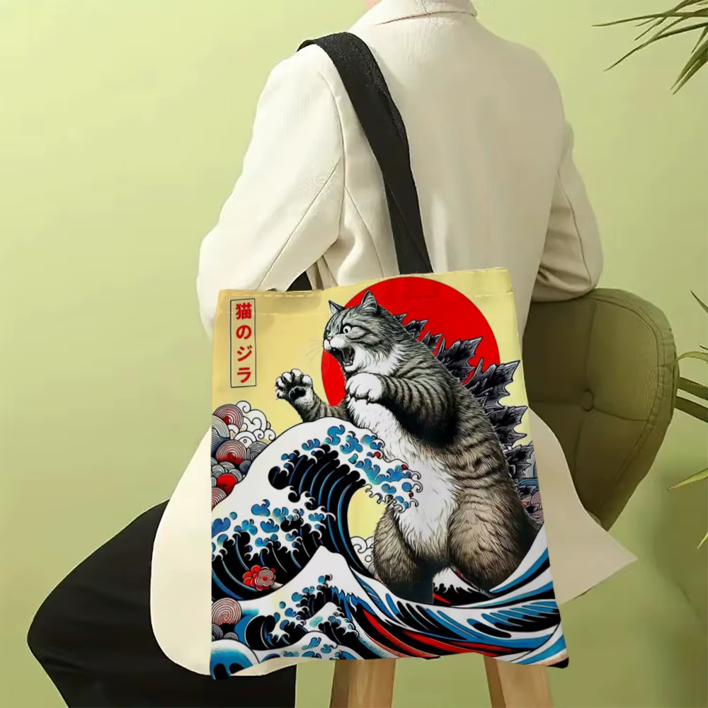 Catzilla sac fourre-tout d'art japonais sac de plage de Shopping à bandoulière réutilisable pour les