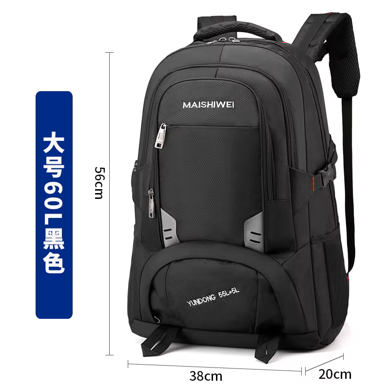 Sac à dos Oxford étanche de grande capacité pour hommes, sac de voyage de camping, sac à dos de baga