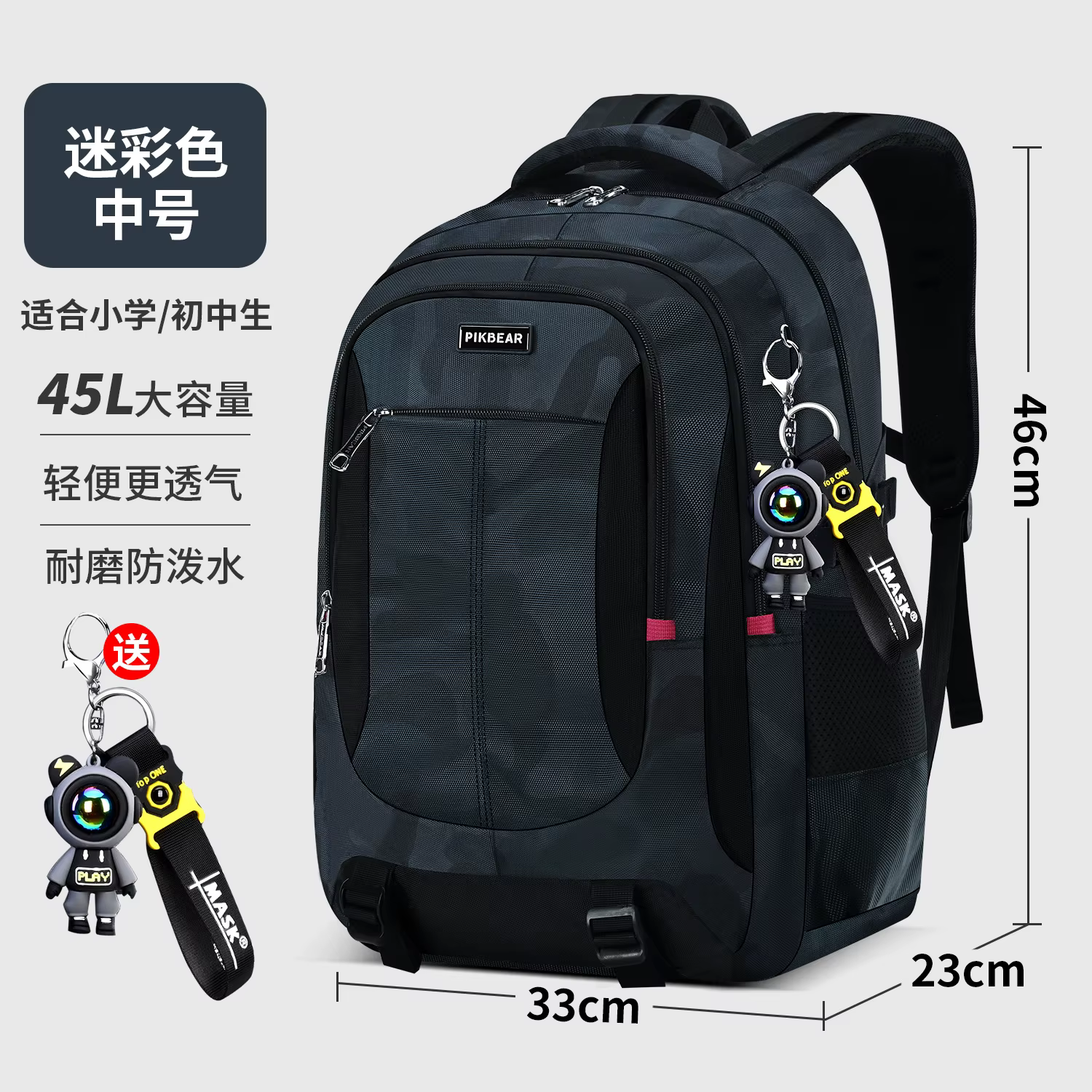 Sacs d'école pour adolescents, cartable pour lycéens, sac à dos de voyage en plein air, grand sac à 