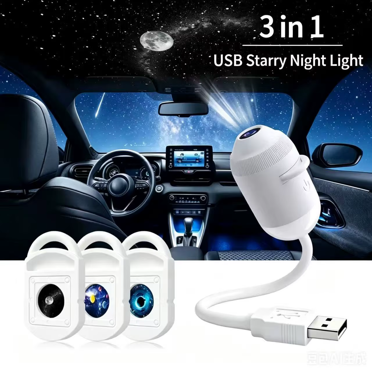 Mini projecteur USB Galaxy, veilleuse 360° °   Lampe d'ambiance LED rotative ciel étoilé pour fête e