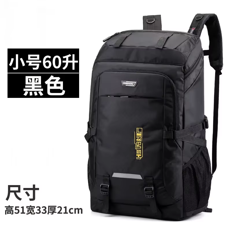 60L 80L randonnée Camping sac à dos en Nylon étanche grande capacité bagages sac à dos hommes femmes