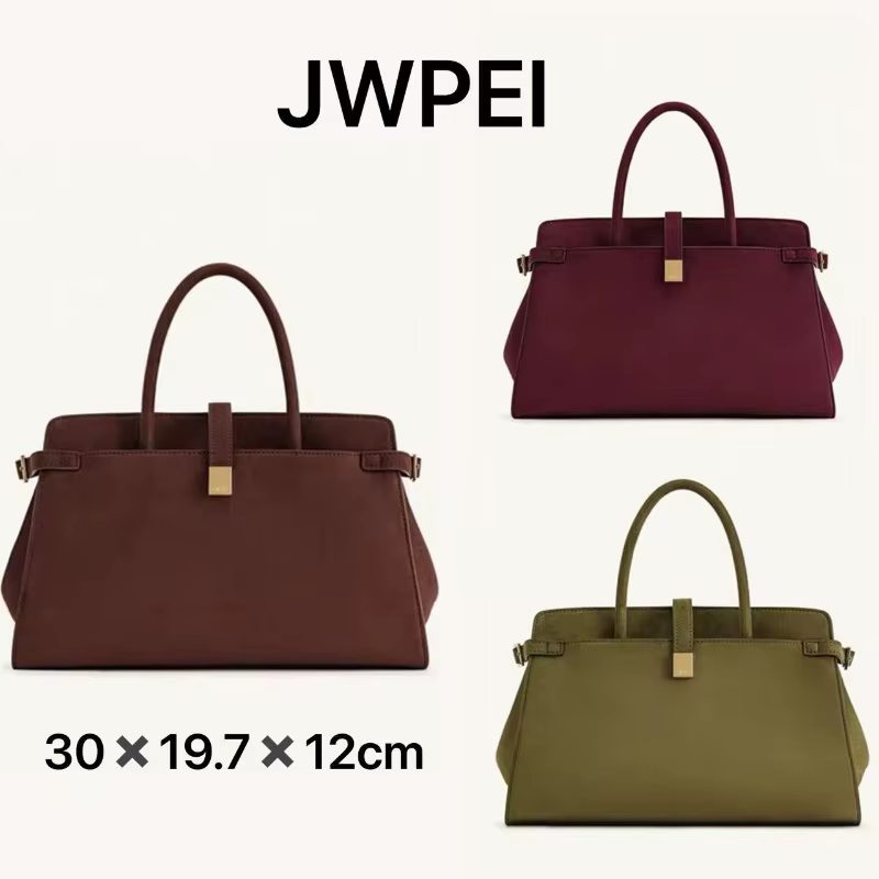 Sac fourre-tout polyvalent et simple en suède de grande capacité JW PEI 2026, sac bandoulière vintag