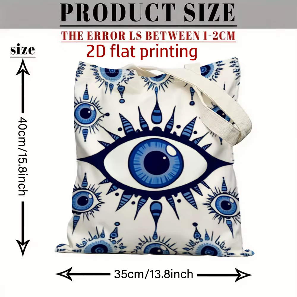 Sac fourre-tout turc à motif œil turc, 1 pièce, imprimé intégral, réutilisable, idéal pour le quotid