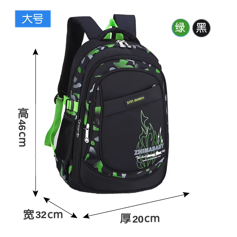 Sac à dos pour enfants, sacs d'école pour garçons, grand sac à dos orthopédique, cartable imperméabl