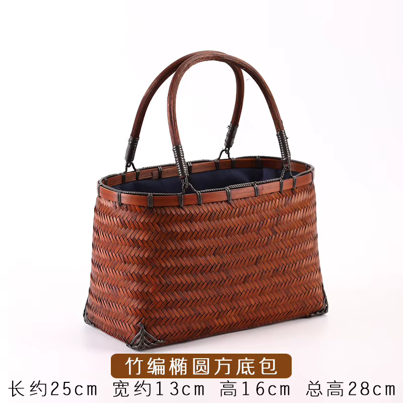 Sac à main en bambou fait main, mini panier rétro en rotin pour cérémonie du thé, sac de rangement