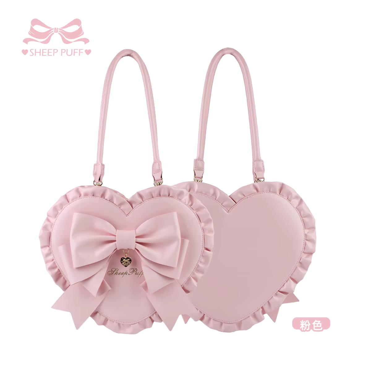 Sac Lolita Original 2026 Nouveau Sac à Bandoulière Unique avec Nœud Cœur et Dentelle, Sac Princesse 