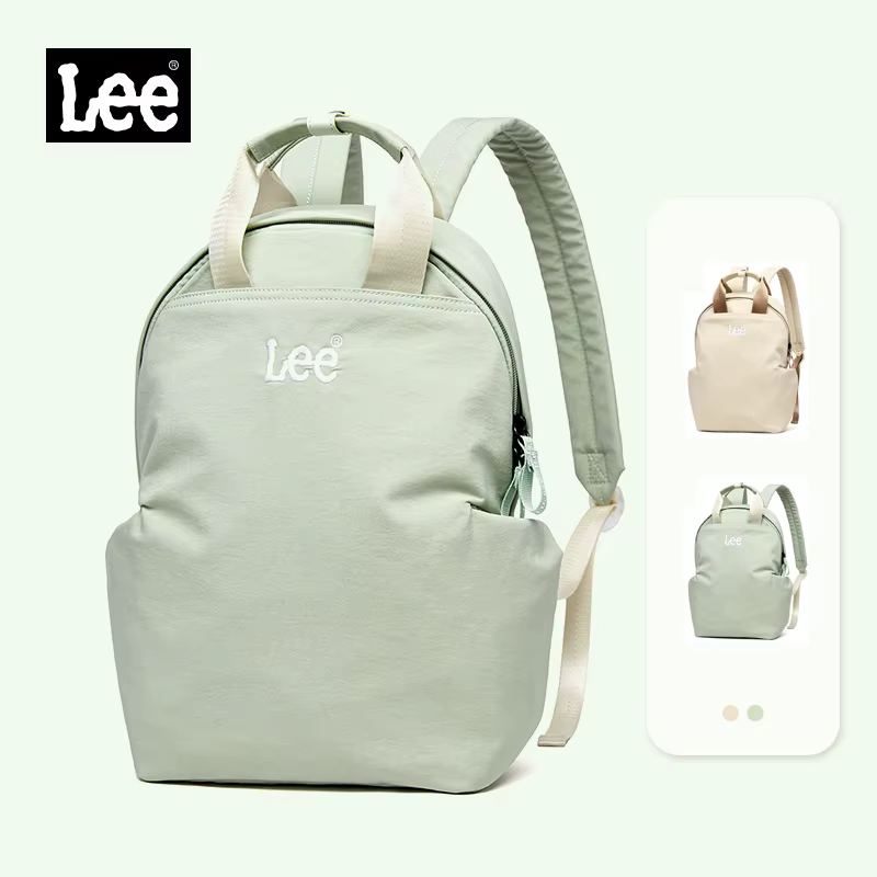 Sac à dos léger et décontracté pour femme LEE, petit sac à dos simple, imperméable, pour les trajets