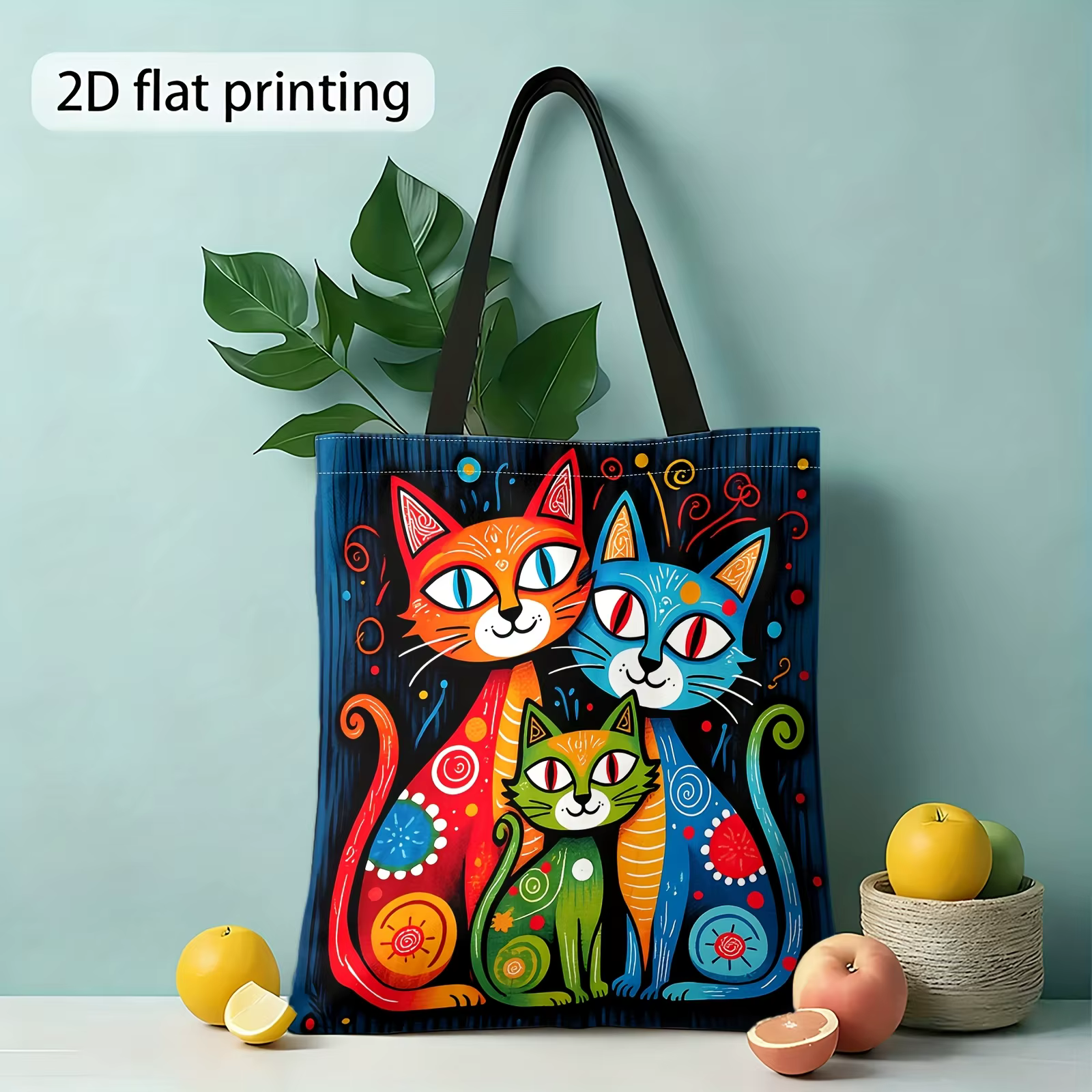 Sac fourre-tout imprimé en 2D, motif de chat coloré, sac fourre-tout réutilisable, sac à main pour f
