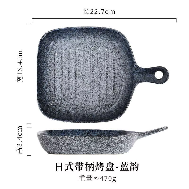 Bols de cuisson, plats de riz cuits au fromage, ustensiles de cuisson, plateaux de cuisson à Double 