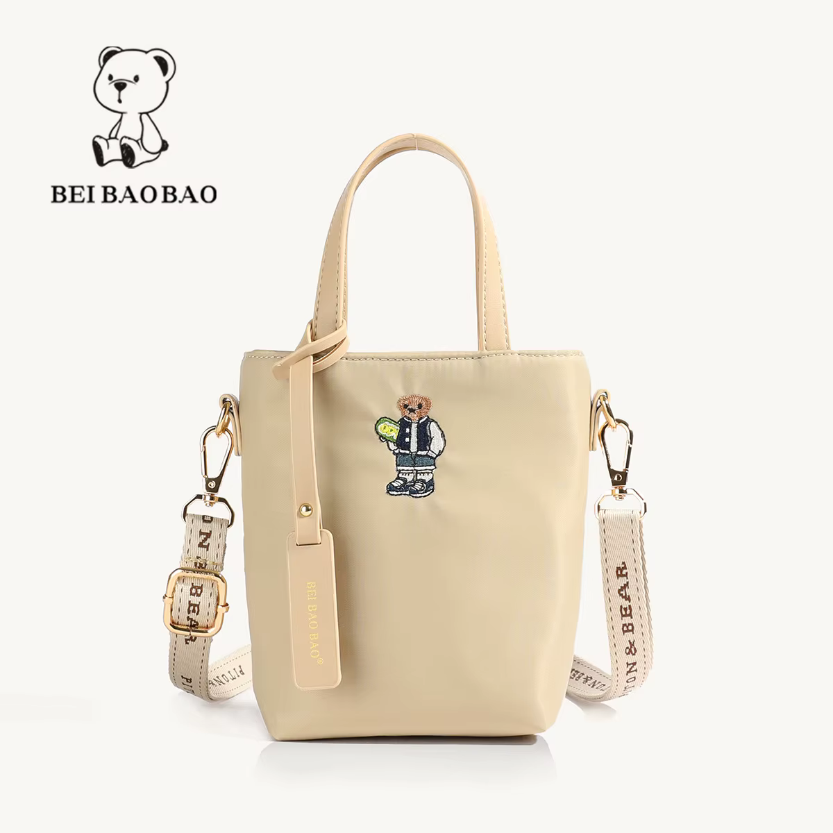 Beibao-Sac à main polyvalent pour femmes, solide, initié à la croix, mode décontractée, style ins, O