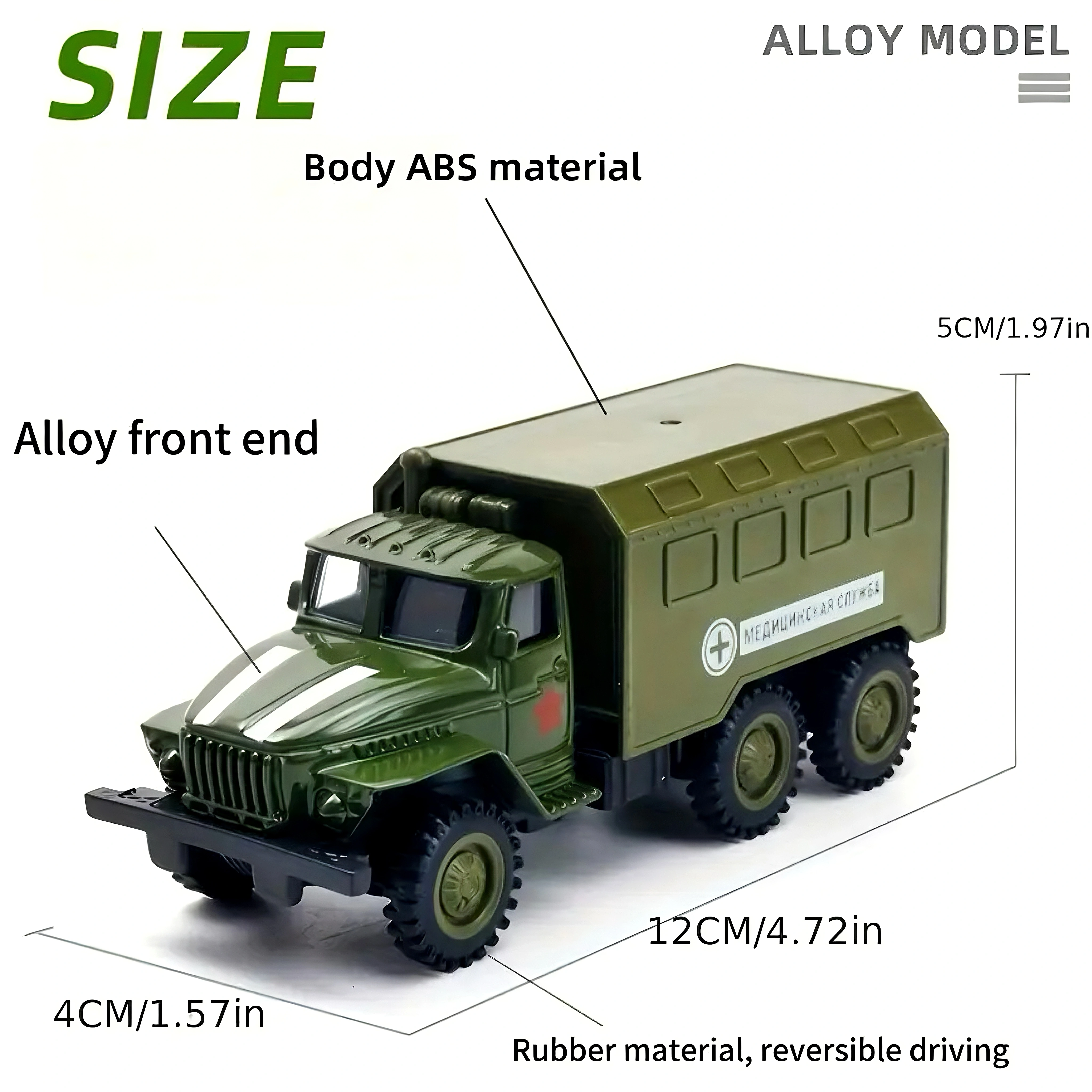 Modèle de voiture miniature en alliage tendance avec fonction de recul, en plastique/métal durable, 