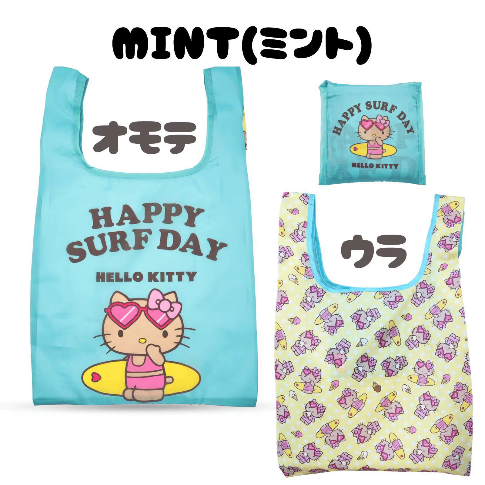 Nouveau Sac à Main Pliable Hello Kitty Hawaï 2026 – Sac à Bandoulière Étudiant, Sac Bento, Sac de Co