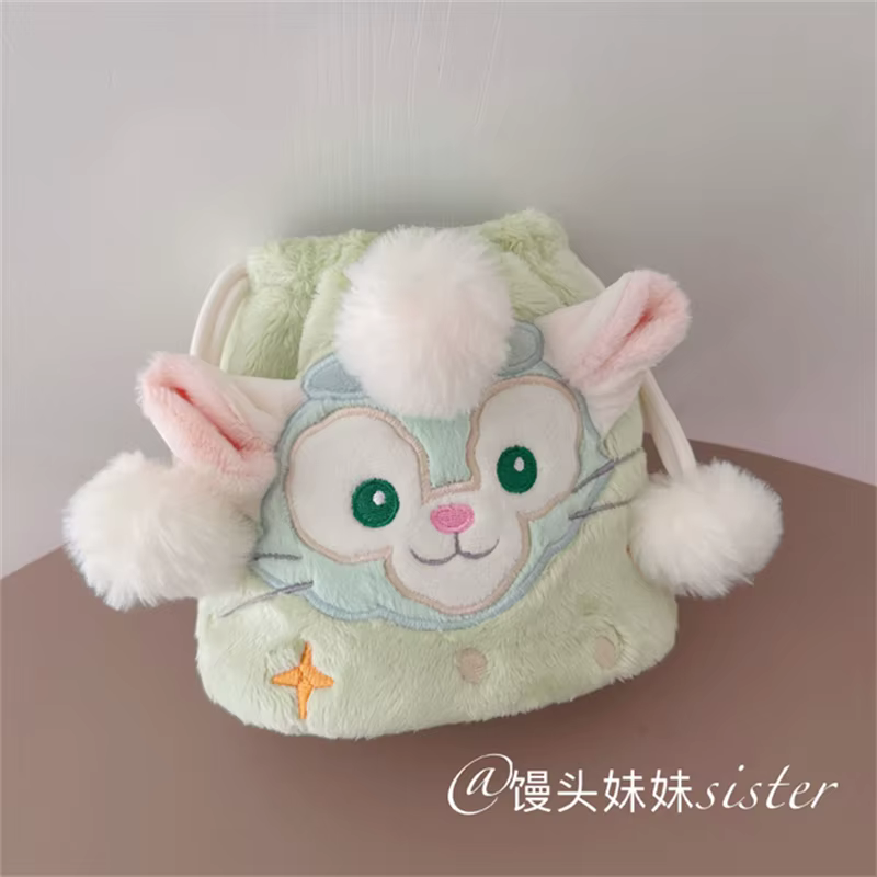 Sac à bandoulière de proximité StellaLou pour filles, sac à cosmétiques Anime Kawaii, LinaBell Défic