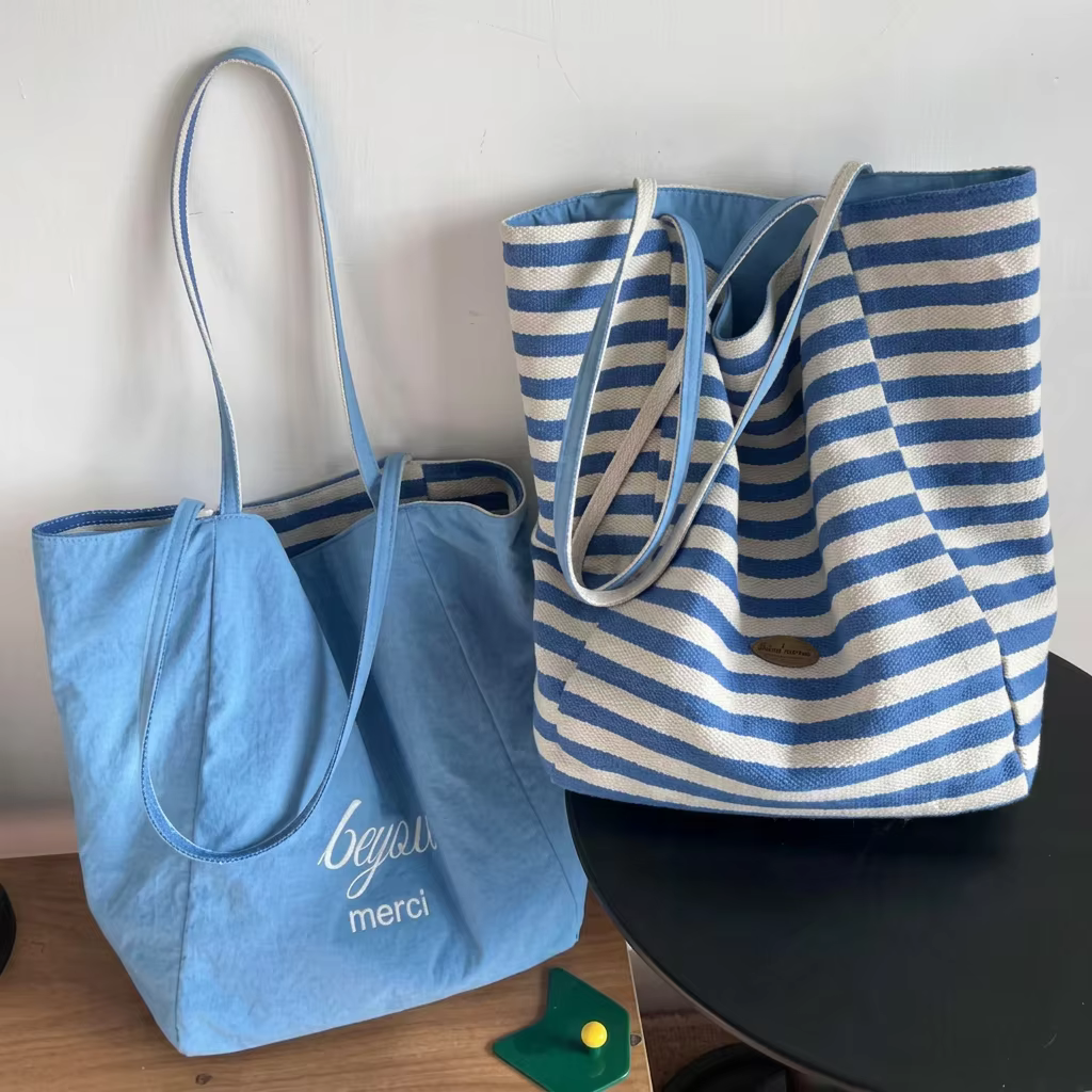 Sac fourre-tout vertical réversible, sac à bandoulière tendance en polyester, sac à main rayé colorb