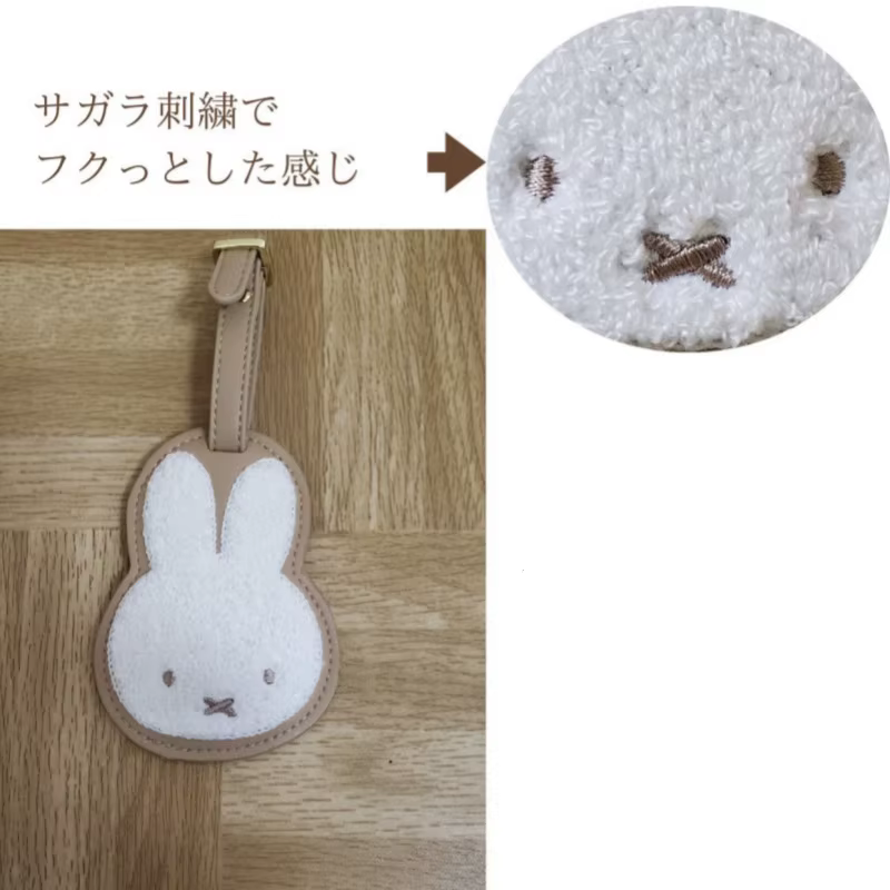 Sac portable en cuir brodé Kawaii Anime Miffy Rabbit Boris Bear, étiquette de bagage mignonne de des