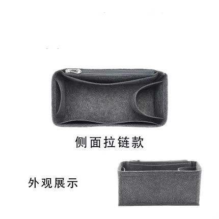 Sac de maquillage organisateur insérer pour Hermes Birkin sac à main organisateur diviseur Shaper pr