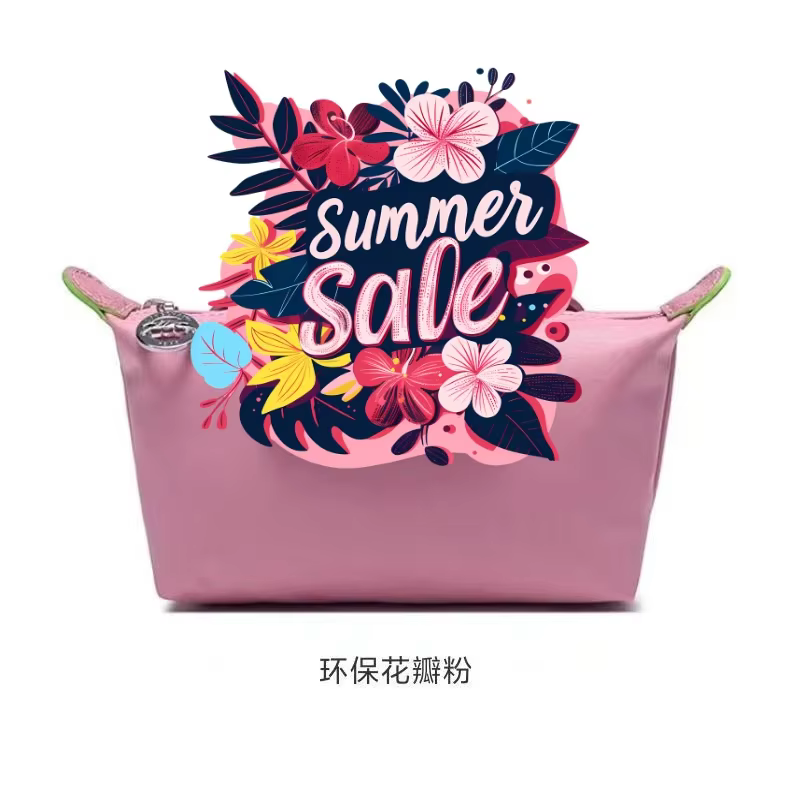 Mini sac à main rétro millénaire pour filles, sac léger pour téléphone portable, sac à bandoulière p