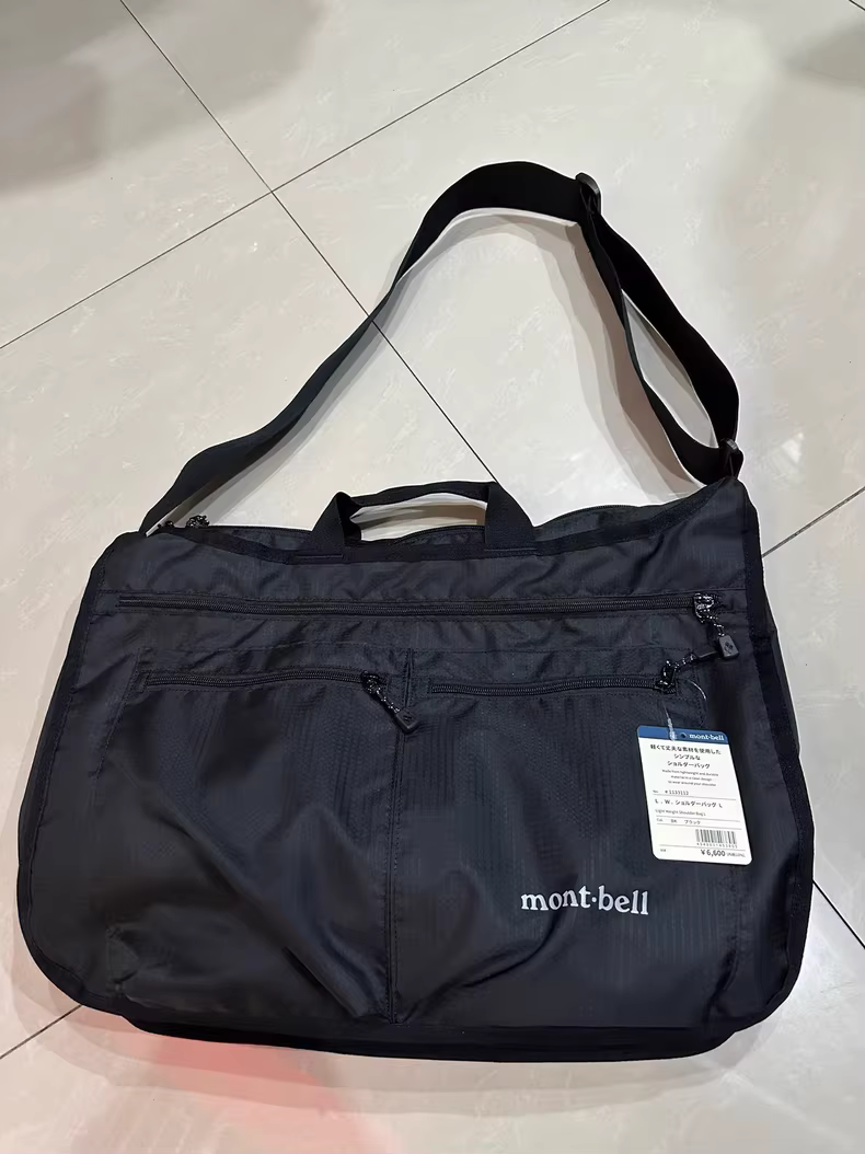 Montbell Sac de rangement d'épaule à bandoulière imperméable en nylon léger extérieur