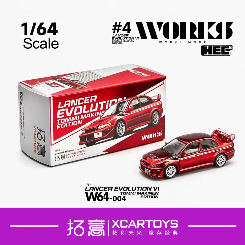XCarToys 1/64 Mitsubishi EVO 6.5 TME - Rouge Électroplaqué - Modèle de Voiture en Alliage Limité pou