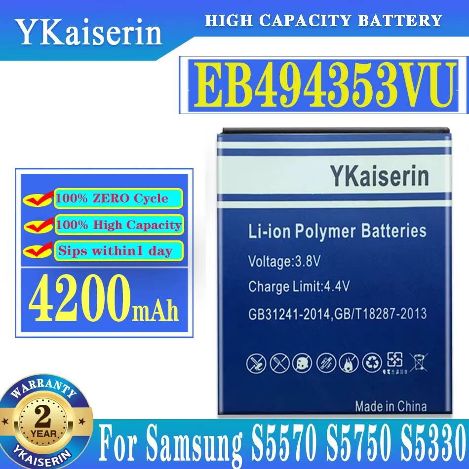 Batterie de téléphone portable EB494353VU 4200mAh pour Samsung Galaxy Mini GT S5570 S5250 S5330 S575