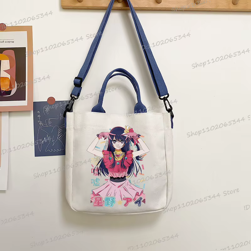 Oshi No Ko Sacs fourre-tout carrés pour femmes Sac à bandoulière Manga japonais Sac à bandoulière lé