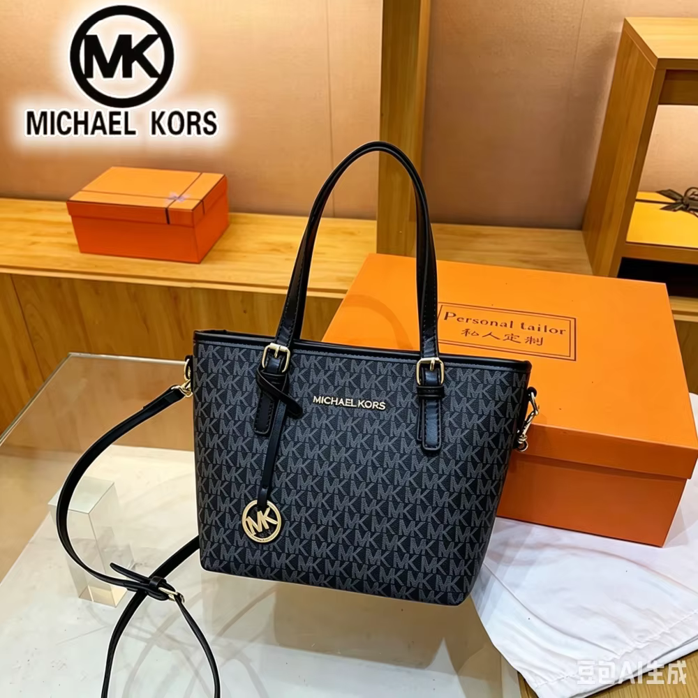 Sac fourre-tout Michael Kors pour femme, grande capacité, luxe léger, sac à main à lettres, sac pani