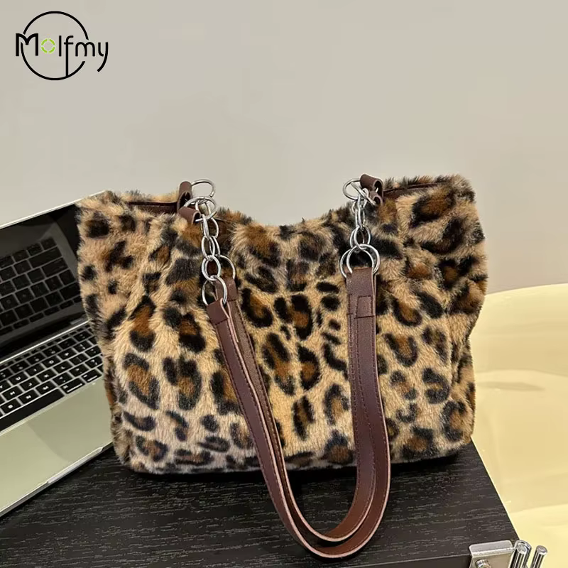 Sac à main en peluche pour femmes, fourre-tout léopard, sac à bandoulière de luxe moelleux avec chaî