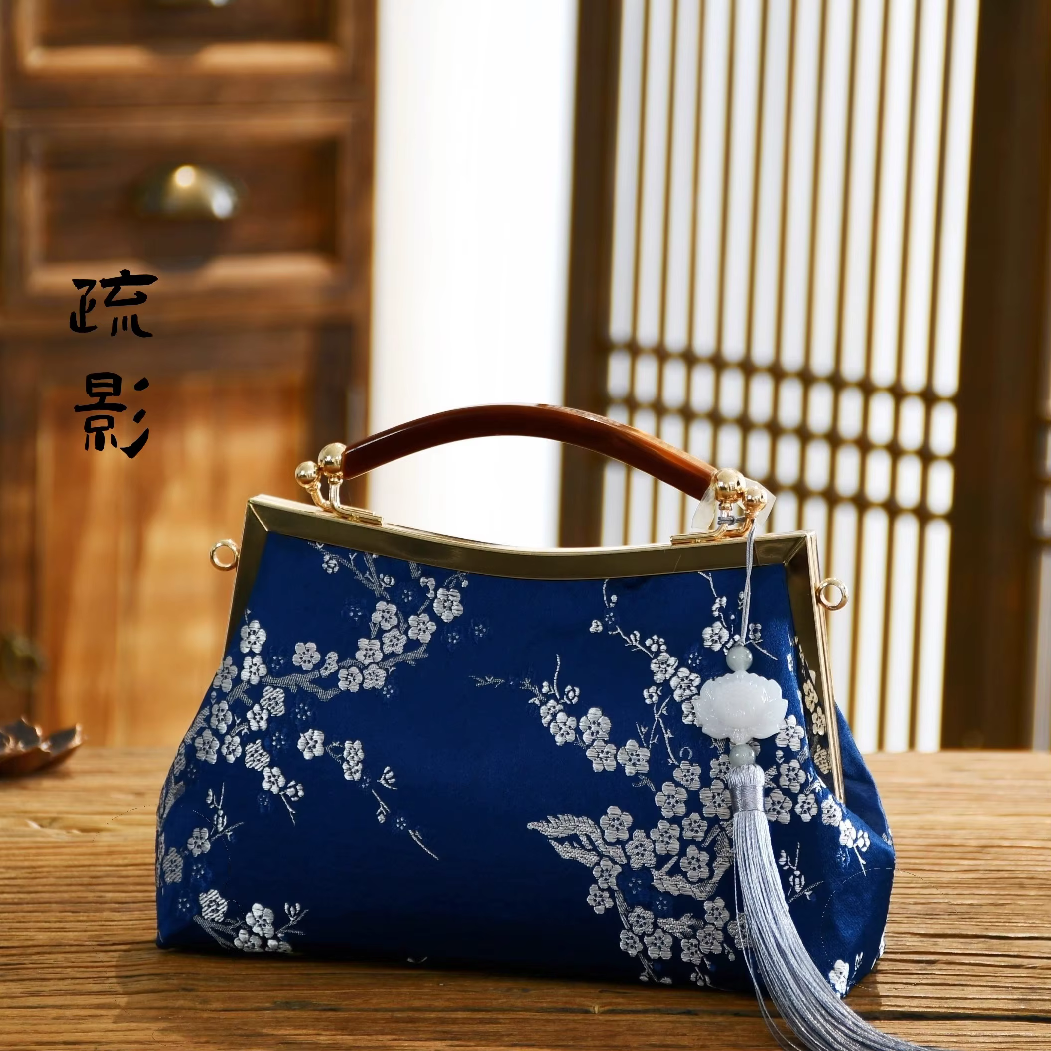 JOStrap-Sac à Main Classique à Franges pour Femme, Style Vintage, Chocolat, Europe, Amérique, Chinoi