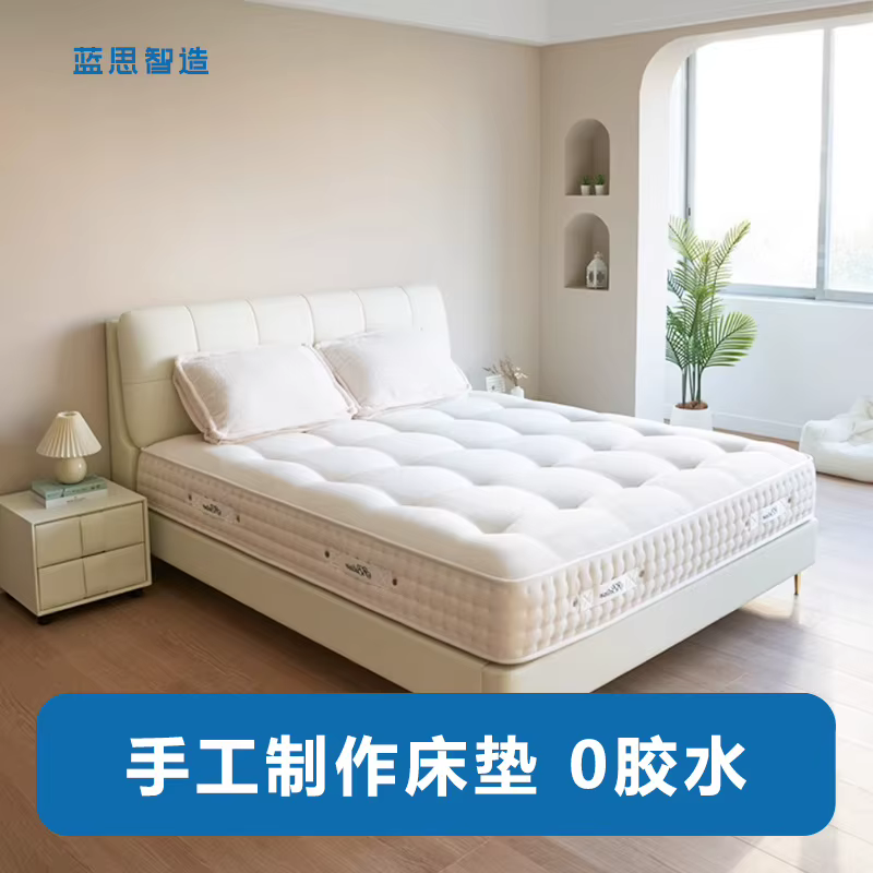 Sac indépendant Double couche, Mini matelas à ressorts à bulles fait à la main, lit de 1.8m 1.5m