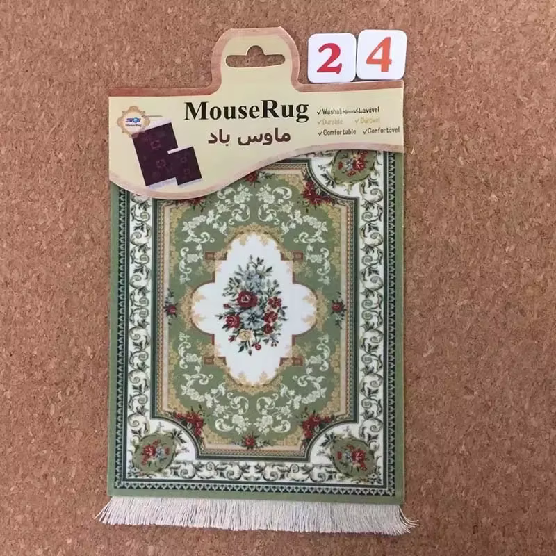 Tapis de souris Persian Lea, Mini tapis de sous-verre, Polymères tissés en caoutchouc, Petit support