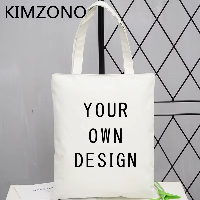 Sac à provisions personnalisable avec votre propre photo ou logo