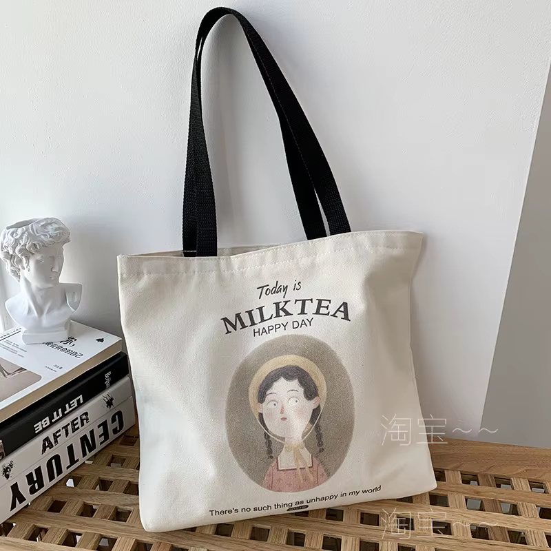 Sac fourre-tout en toile réutilisable pour femmes et filles