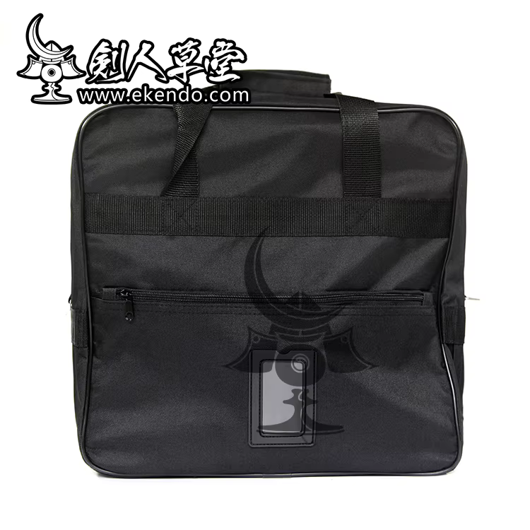 IKENDO-BG002- NYLON BOGU SIMPLE SQUARE BAG - sac carré noir épaule japonais kendo