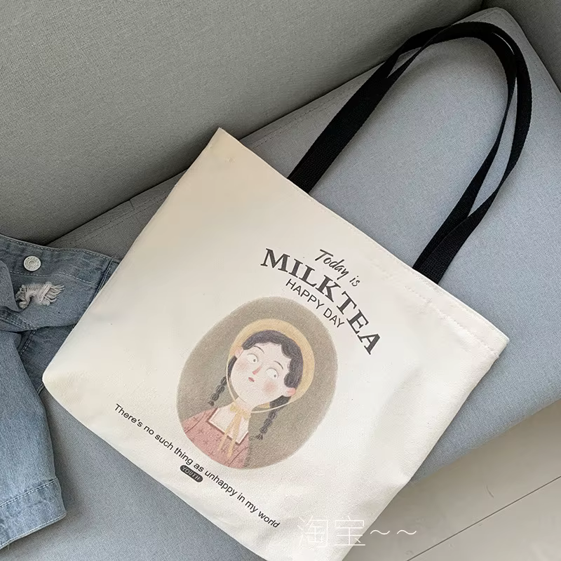 Sac fourre-tout en toile réutilisable pour femmes et filles